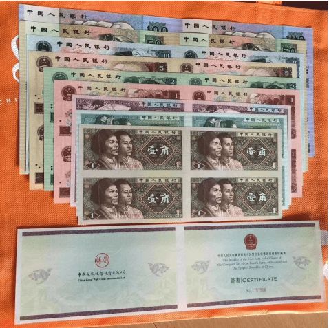 長(zhǎng)城四連體小全套怎么樣，收藏價(jià)值高不高？